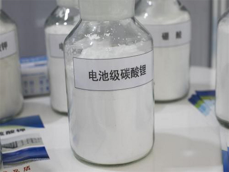 lithium carbonate