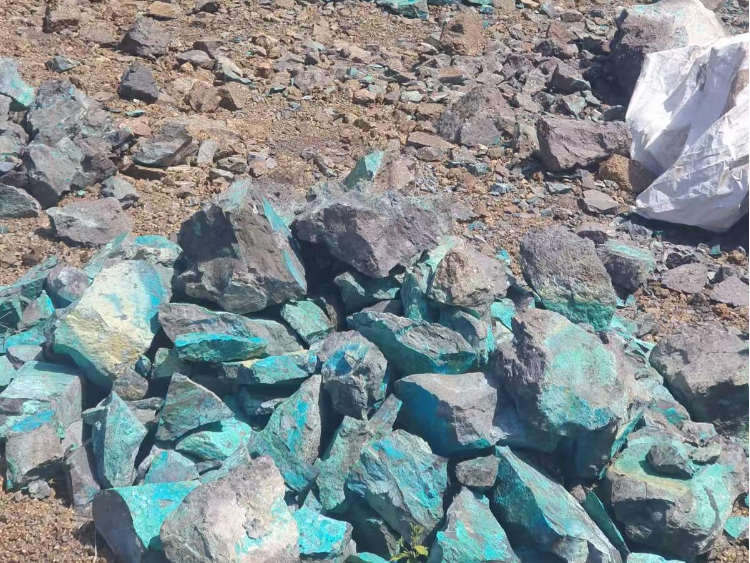 copper mine