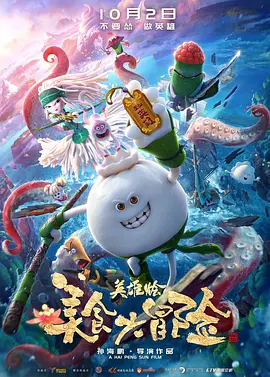 日韩精品第一页