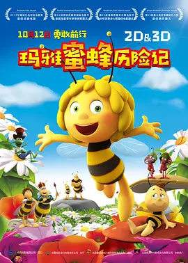 久色精品