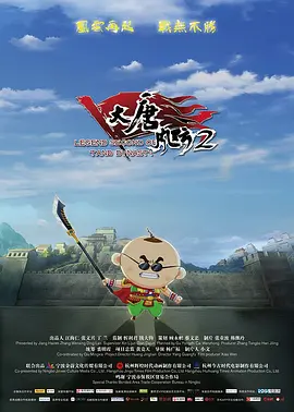 国产成人精品福利网站人