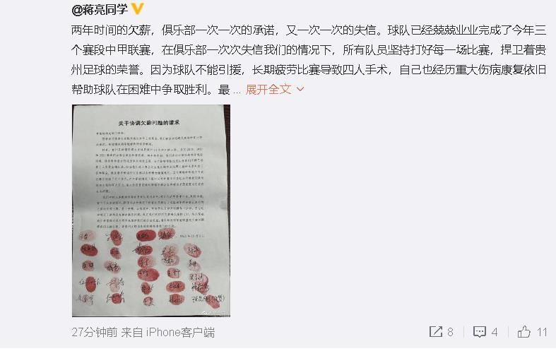 国产精品视频全国免费观看