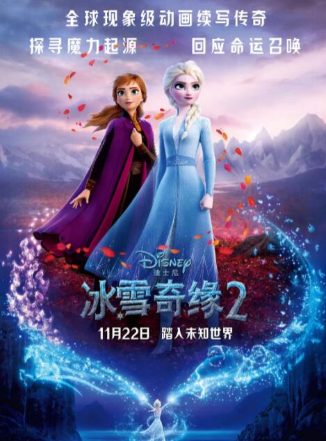 欧美综合第一页