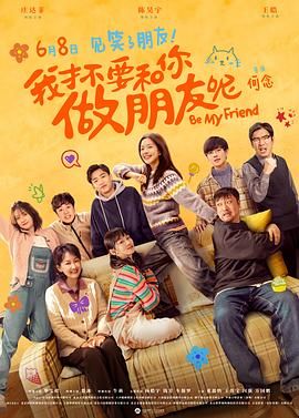 黑人又大又粗