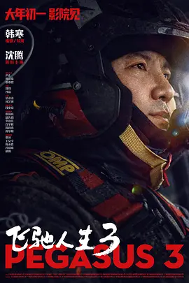 亚洲黄视频在线观看
