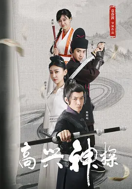 小受公车忘穿内裤被挺进小说