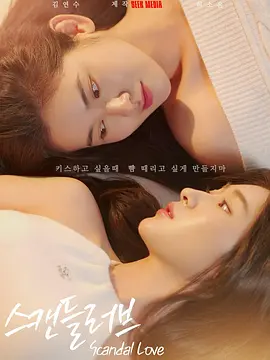 美女福利视频久操