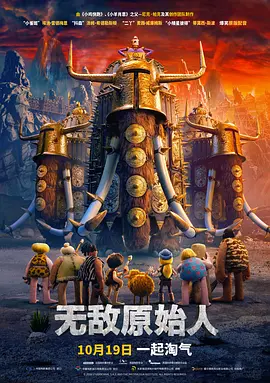 初尝禁果稚嫩宫交h疯狂的兔