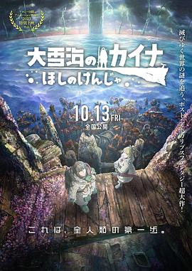 久久国产免费观看精品3