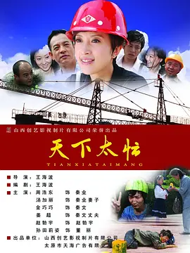 91在线免费观看国产