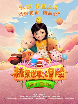 亚洲欧美日韩人成