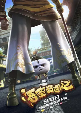 欧美成人精品第一区首页