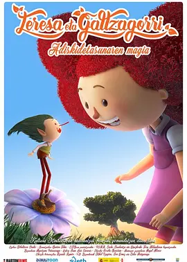 免费av在线久久