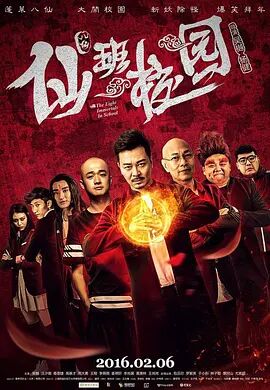 一级片国产