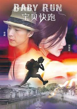 乖不疼的宫交可是很舒服的
