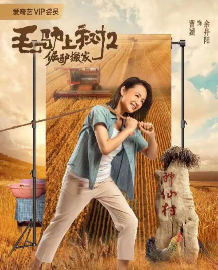 色狠狠综合天天综合综合