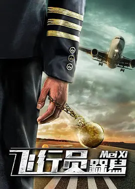 猛烈h继攵稚嫩莹莹