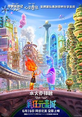 最后的任务