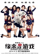 国产拳王周晓琳全集在线观看