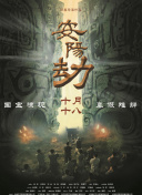 在线看片亚洲