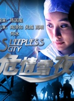 我女友是个身材