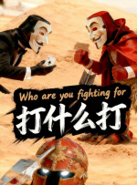 五月天校园春色