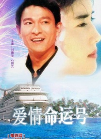 欧美一二区视频