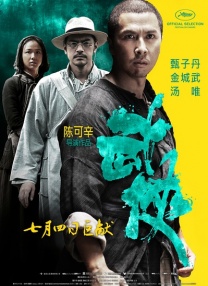 国产最新av
