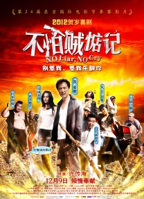 亚洲99久久无色码中文字幕