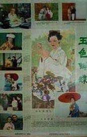 213hm红猫大本营请点击这