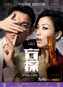 国内外免费鲁尔山