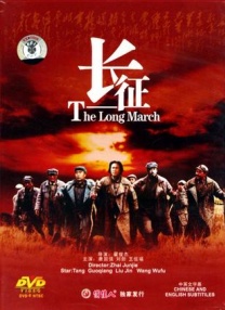 一区在线播放