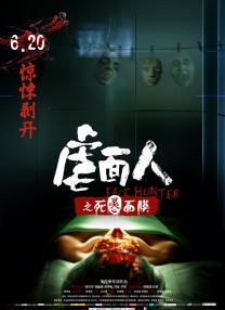 三级合集hd合集7小时