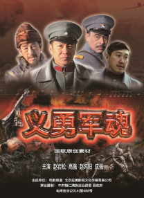 亚洲国产高清人在线