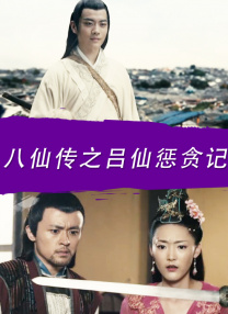 纯爱无遮挡h肉动漫在线播放