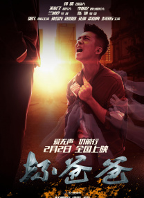 情妇