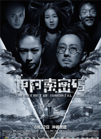 二区三区不卡不卡视频