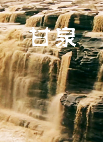 医生检查11h推荐手指