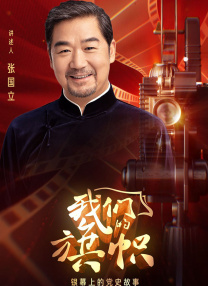 香港毛片