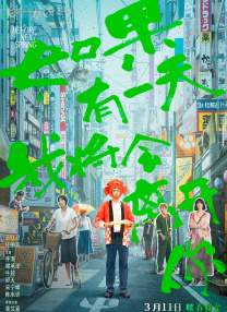 久久91亚洲精品中文字幕