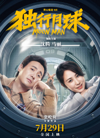 欧美伊人久久久久久久久影院