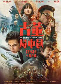 中文亚洲日韩欧美