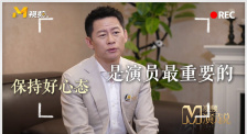 婷婷射图