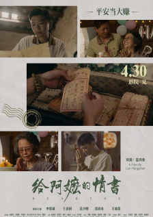 337p欧美人体性艺术